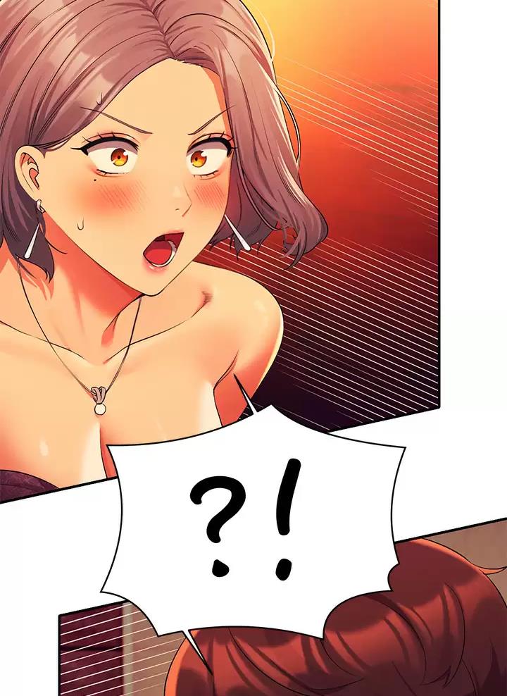 《理工系女神/谁说理组没正妹?》第101话 第40页