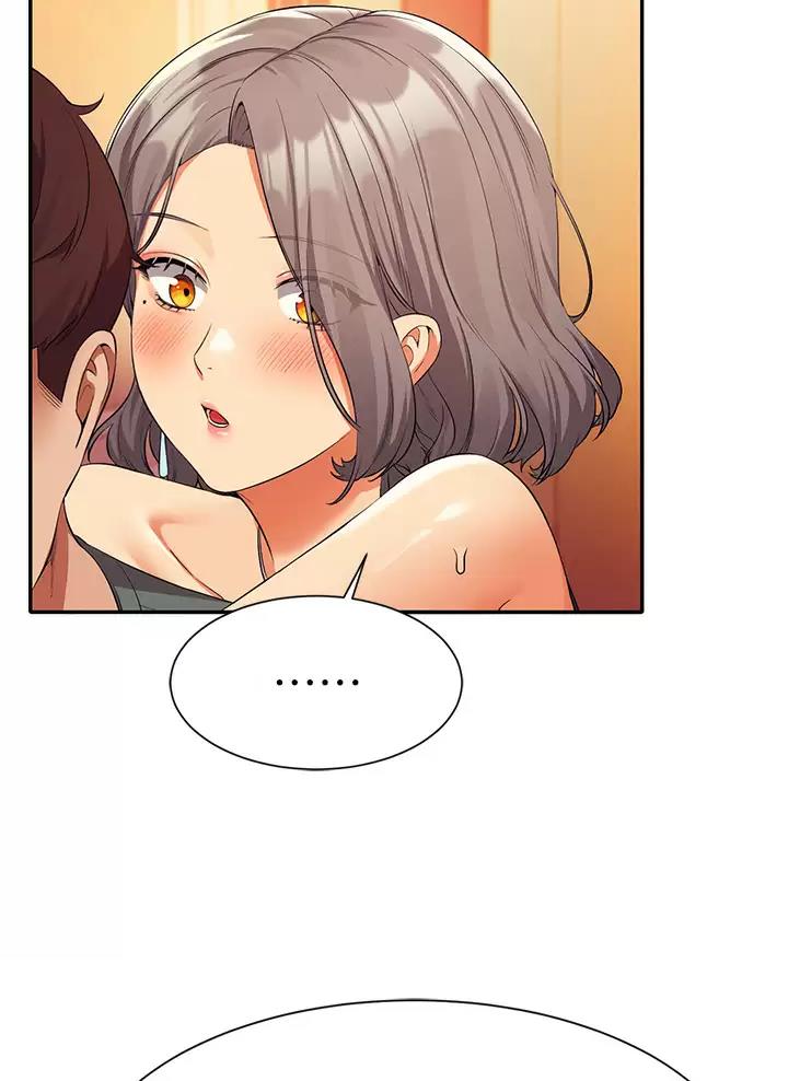 《理工系女神/谁说理组没正妹?》第101话 第5页