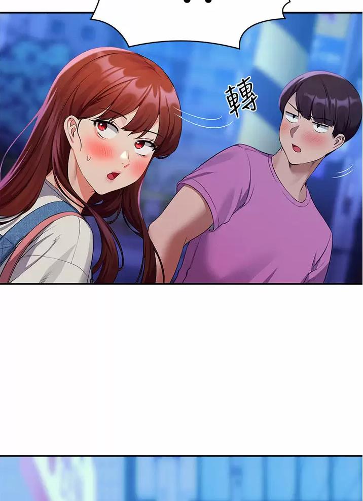 《理工系女神/谁说理组没正妹?》第110话 第28页