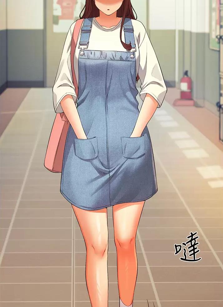 《理工系女神/谁说理组没正妹?》第108话 第21页