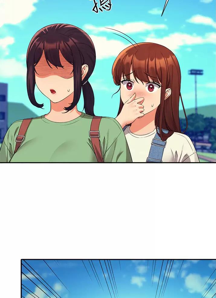 《理工系女神/谁说理组没正妹?》第108话 第36页
