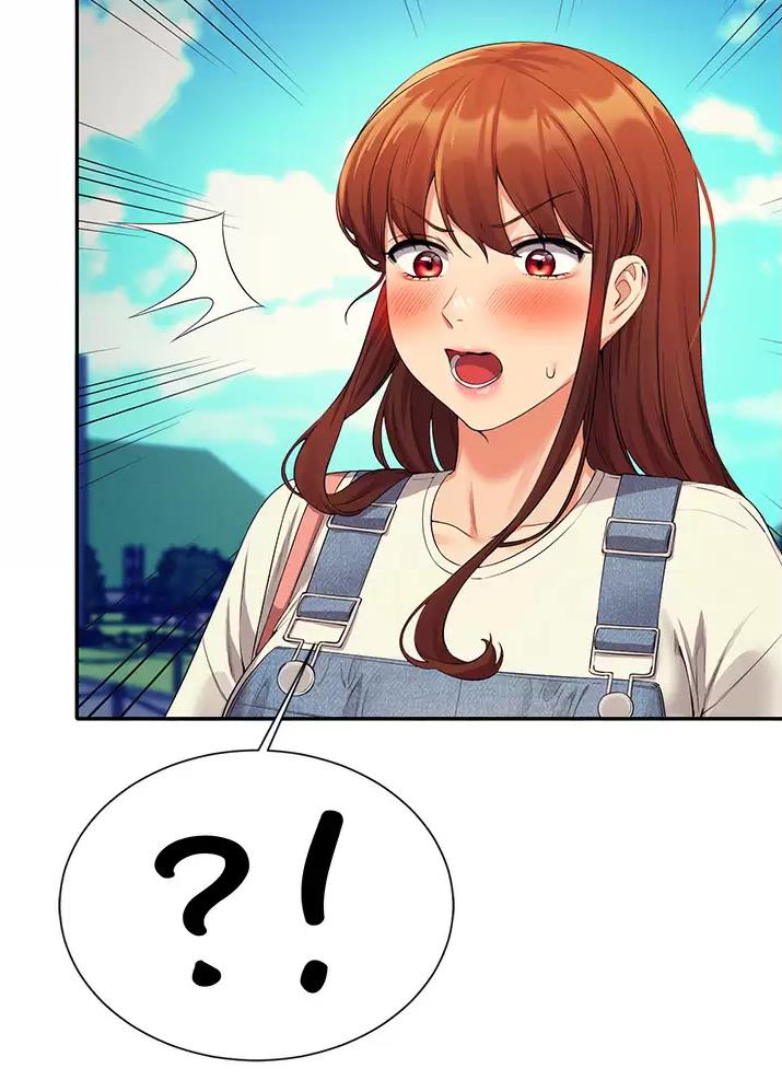 《理工系女神/谁说理组没正妹?》第108话 第37页