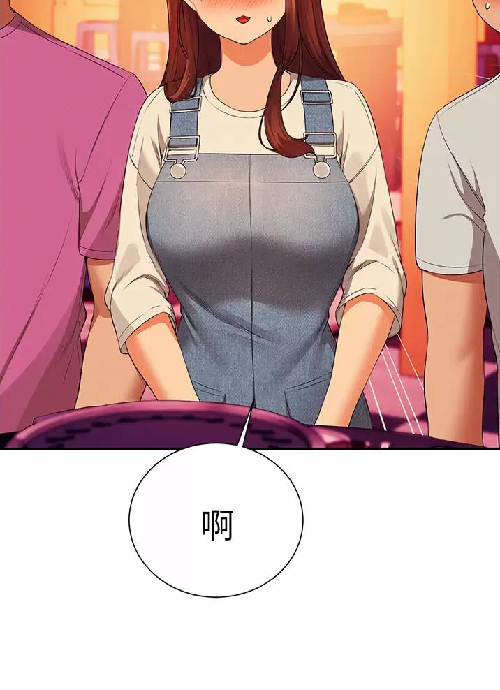 《理工系女神/谁说理组没正妹?》第109话 第33页