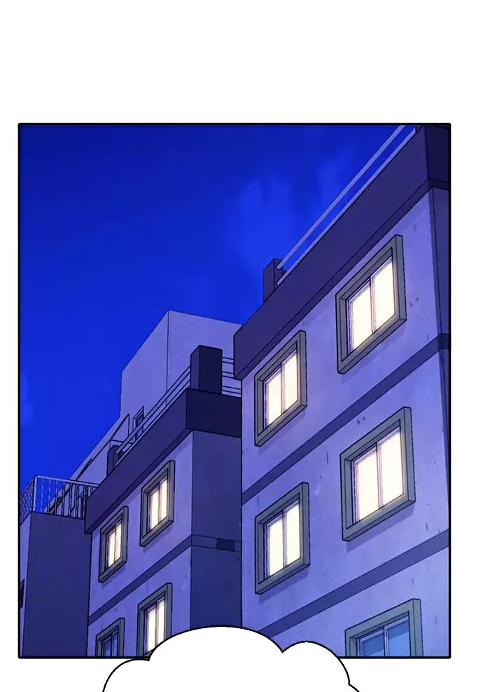 《理工系女神/谁说理组没正妹?》第113话 第13页