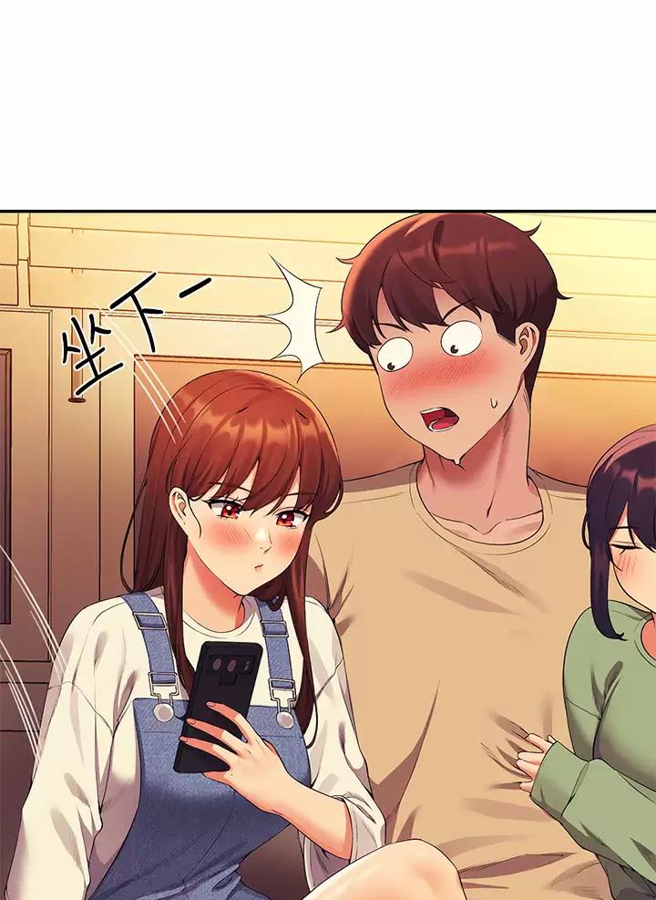 《理工系女神/谁说理组没正妹?》第113话 第20页