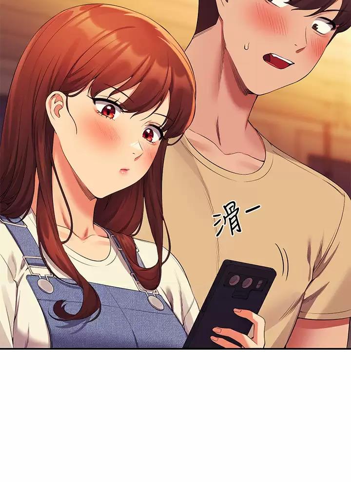 《理工系女神/谁说理组没正妹?》第113话 第22页