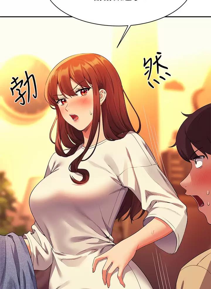 《理工系女神/谁说理组没正妹?》第114话 第13页