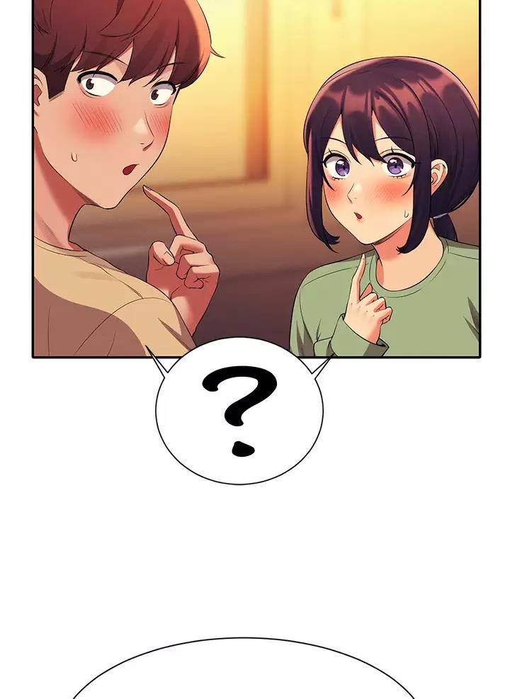 《理工系女神/谁说理组没正妹?》第114话 第29页
