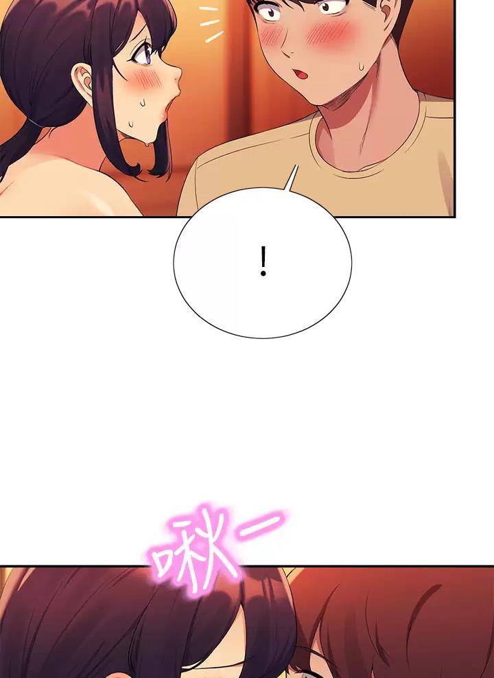 《理工系女神/谁说理组没正妹?》第115话 第34页
