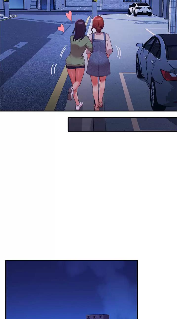 《理工系女神/谁说理组没正妹?》第117话 第20页