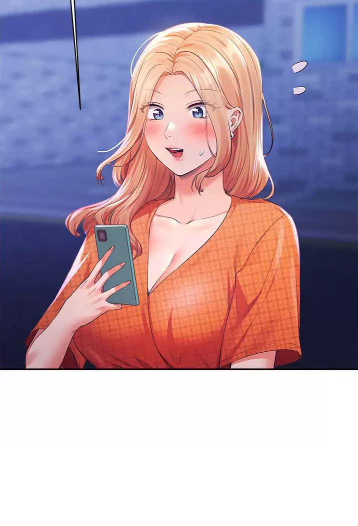《理工系女神/谁说理组没正妹?》第116话 第36页