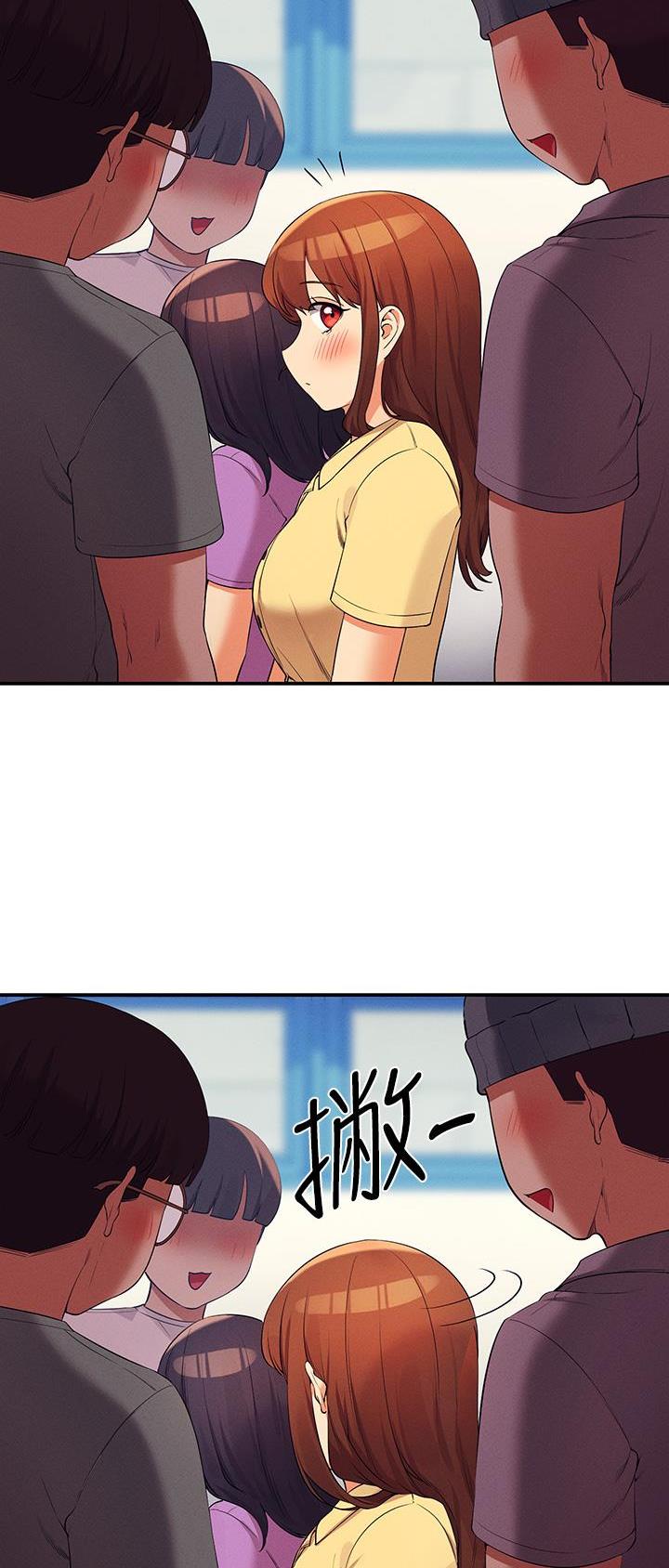 《理工系女神/谁说理组没正妹?》第128话 第28页