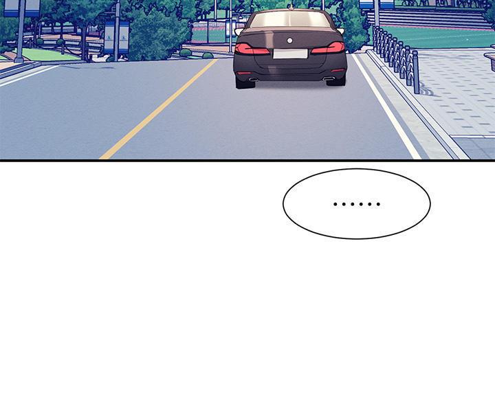 《理工系女神/谁说理组没正妹?》第130话 第25页