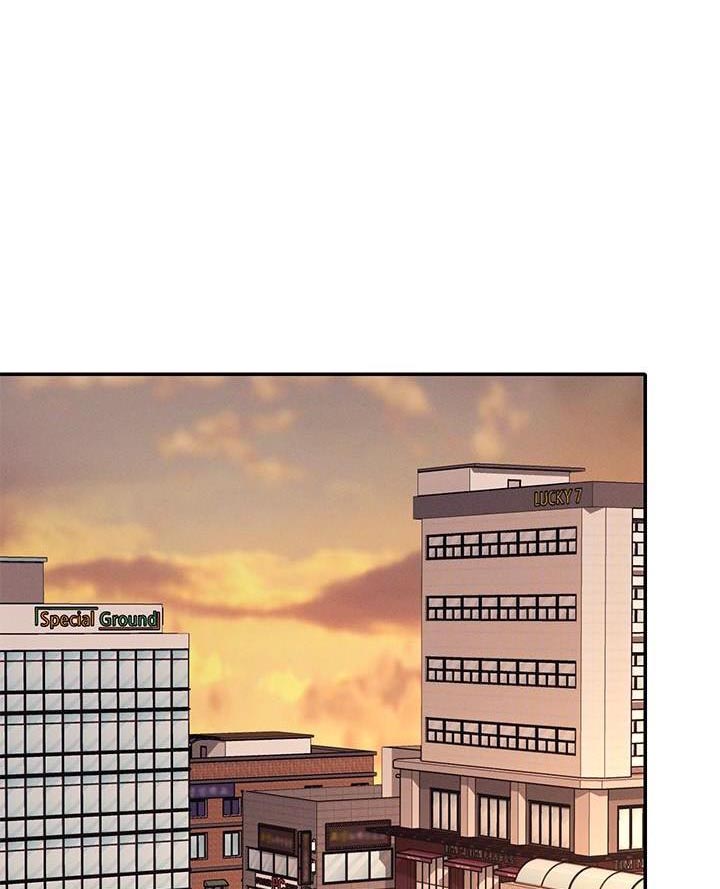 《理工系女神/谁说理组没正妹?》第137话 第1页