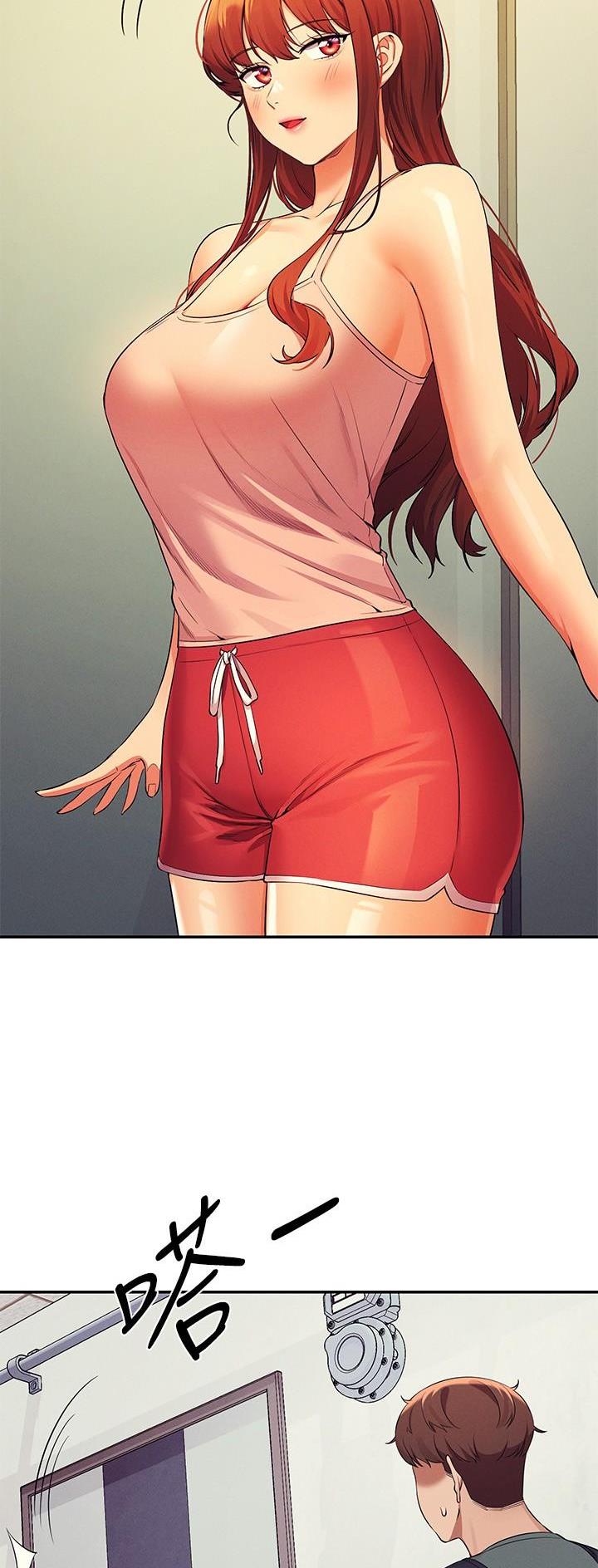 《理工系女神/谁说理组没正妹?》第137话 第29页