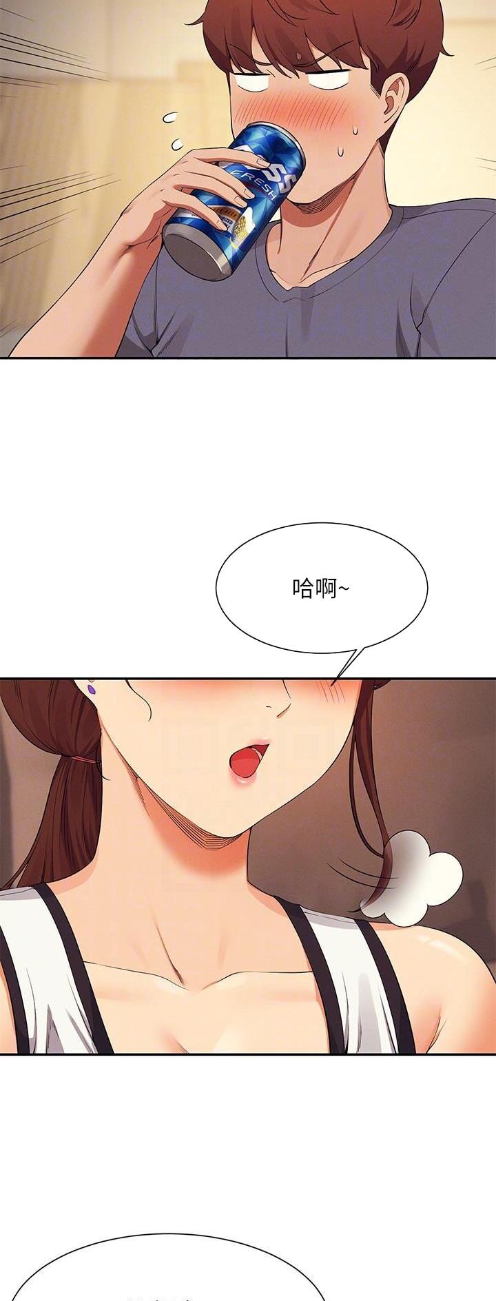 《理工系女神/谁说理组没正妹?》第139话 第19页