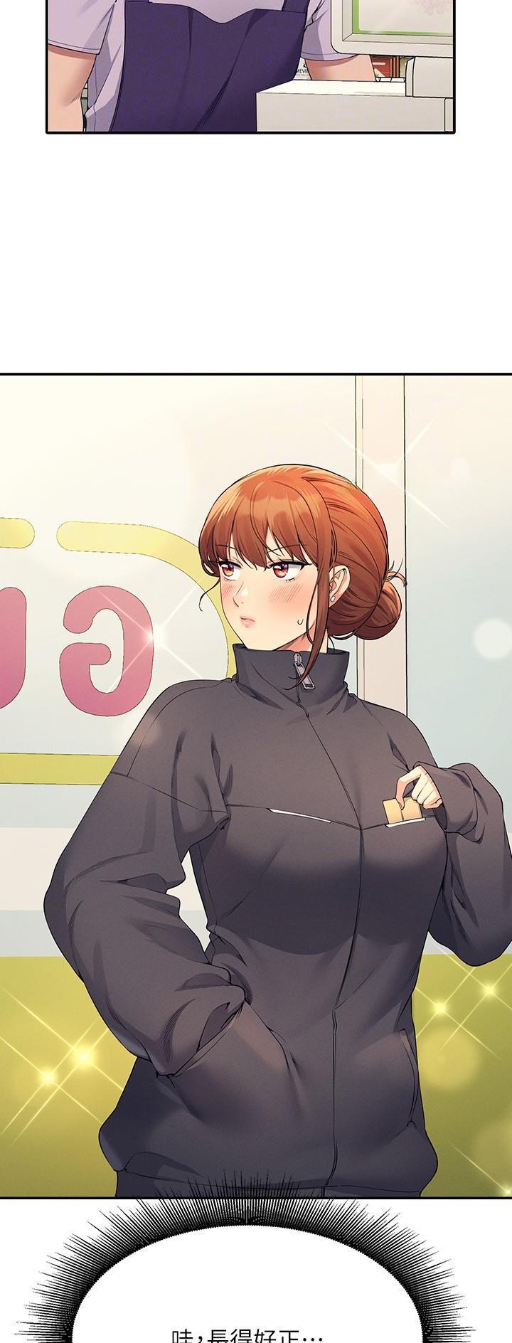 《理工系女神/谁说理组没正妹?》第144话 第21页