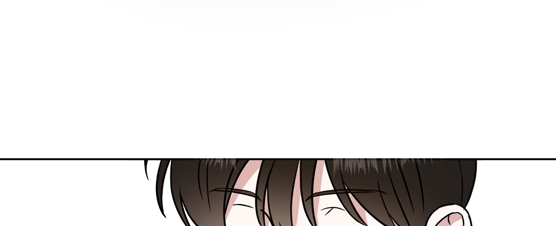 《特别节目》第2话 第19页