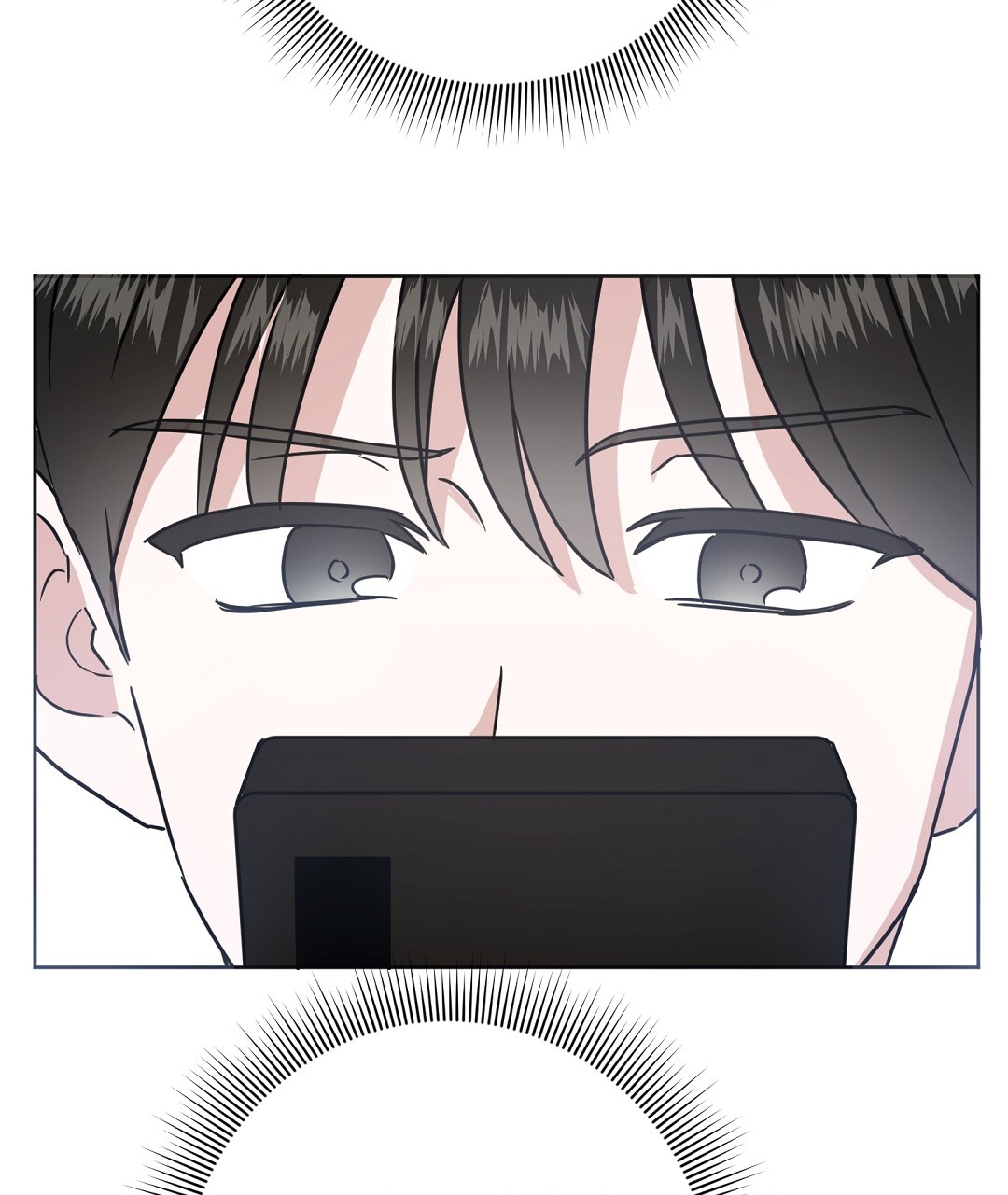 《特别节目》第2话 第39页