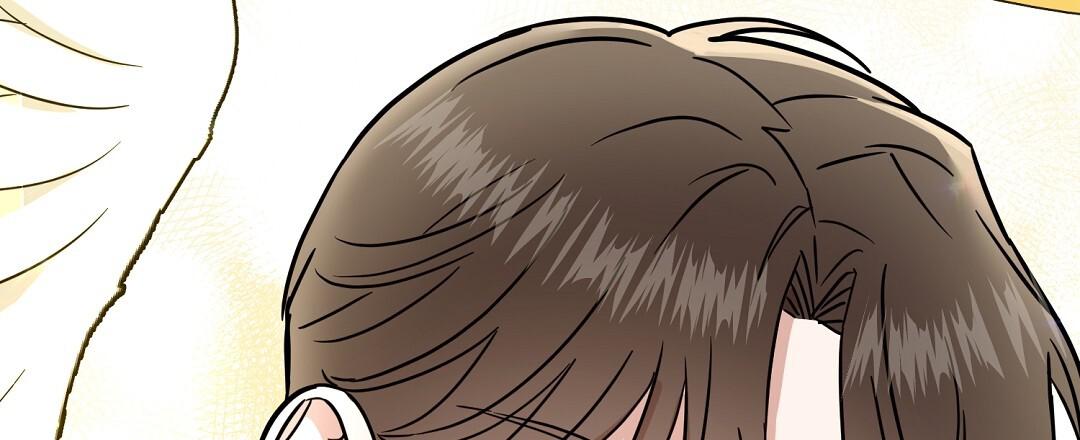 《特别节目》第4话 第31页