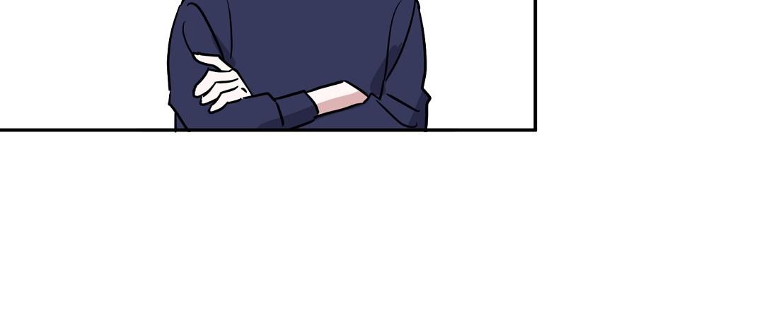 《特别节目》第4话 第34页
