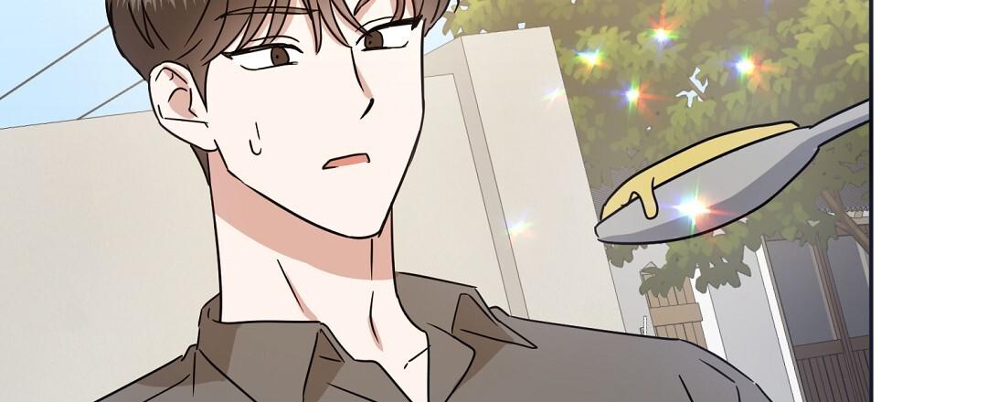 《特别节目》第4话 第43页