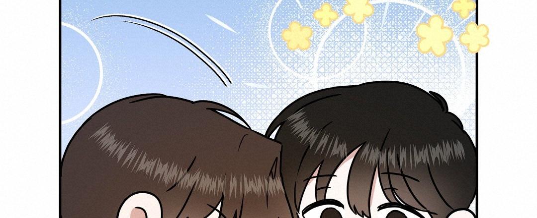 《特别节目》第4话 第46页