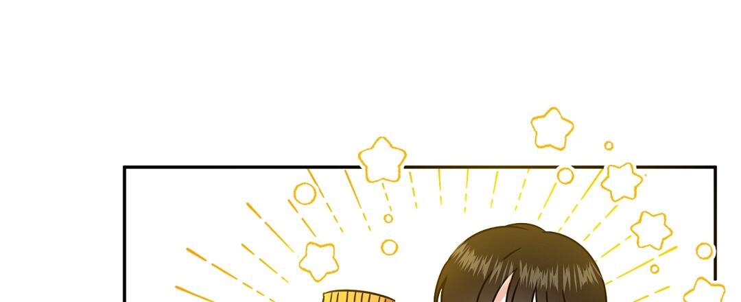 《特别节目》第4话 第58页