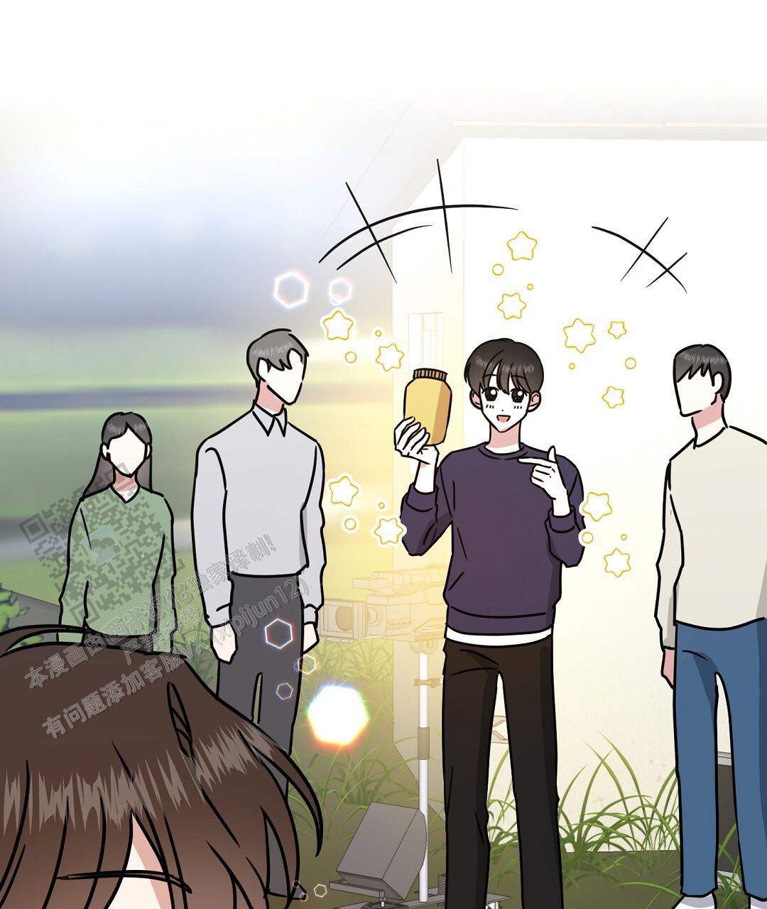 《特别节目》第4话 第60页