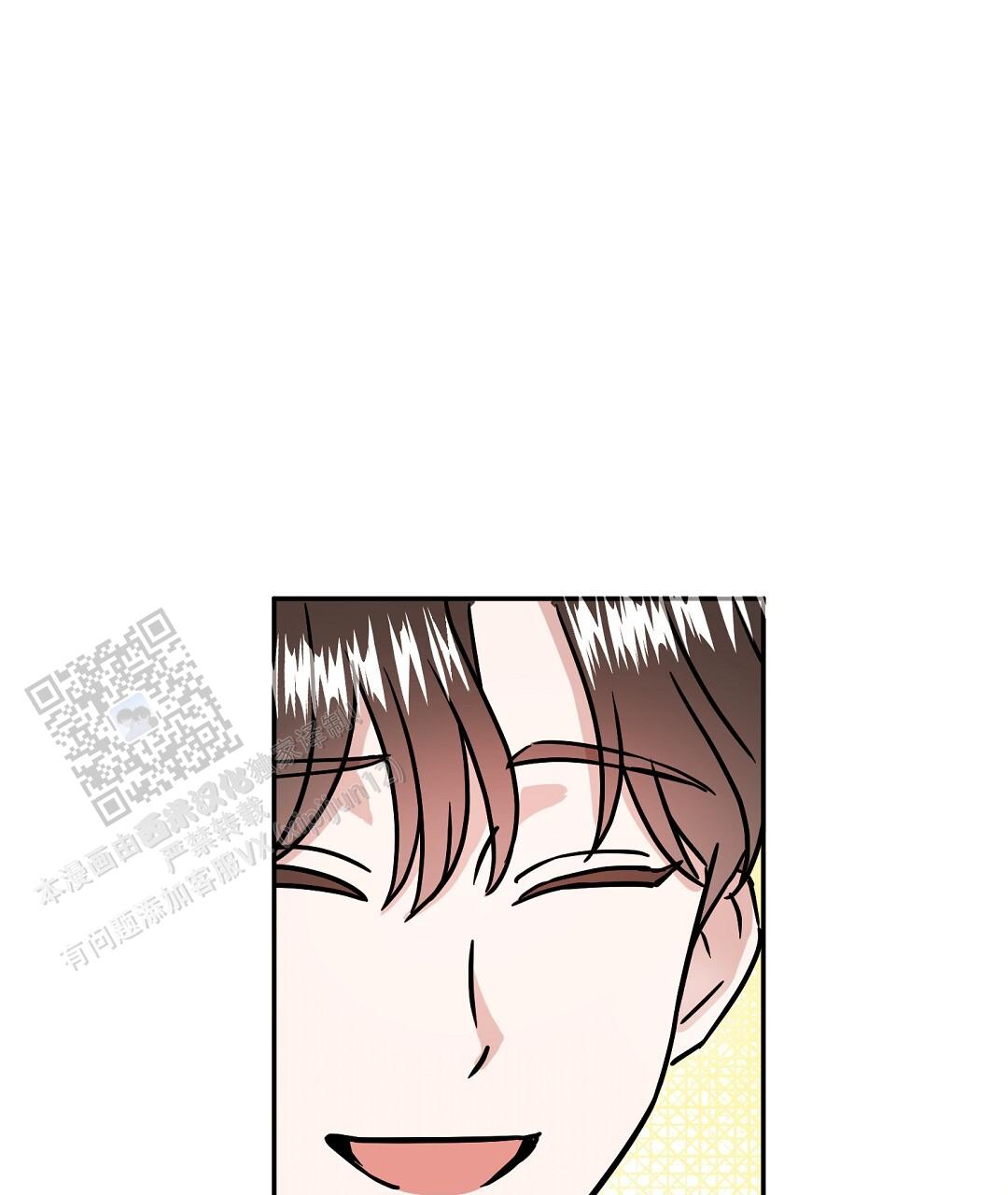 《特别节目》第4话 第63页