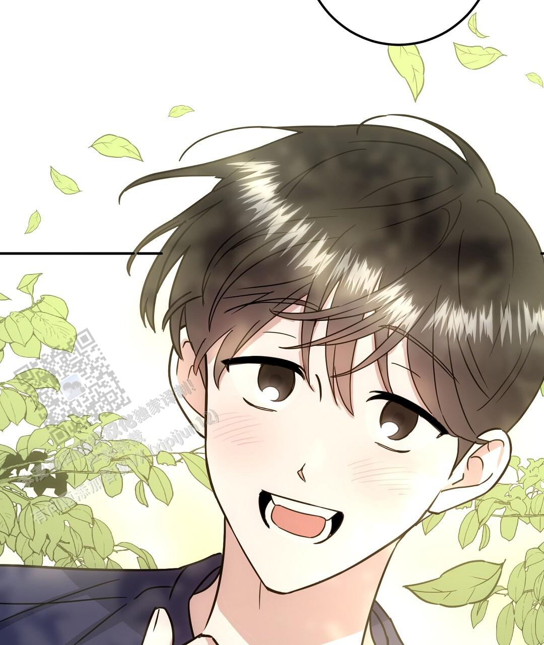 《特别节目》第4话 第72页