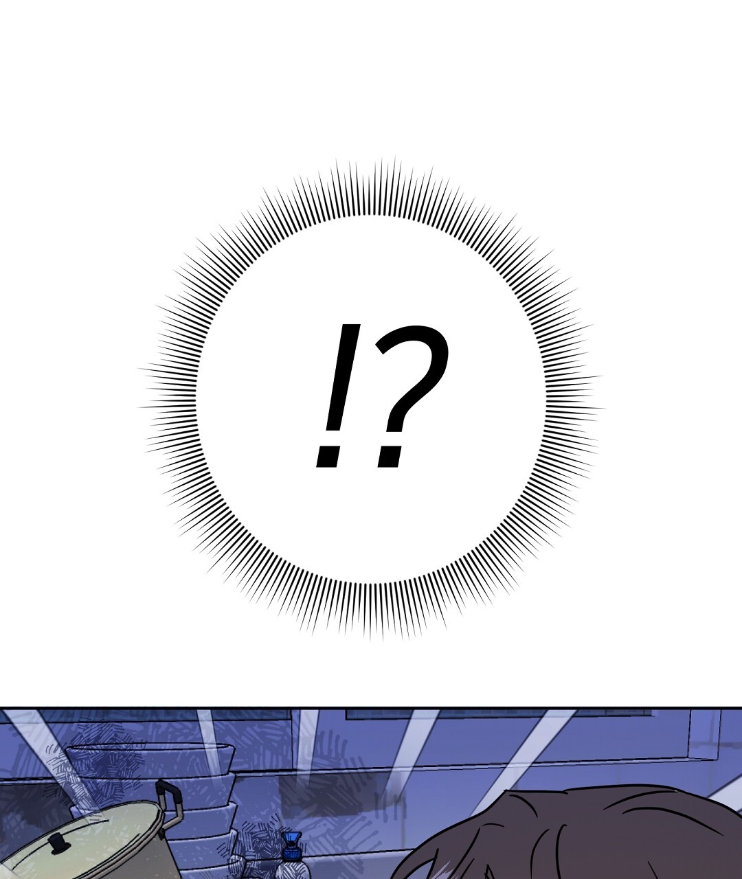 《特别节目》第3话 第50页