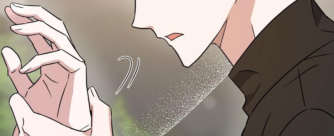 《特别节目》第5话 第26页