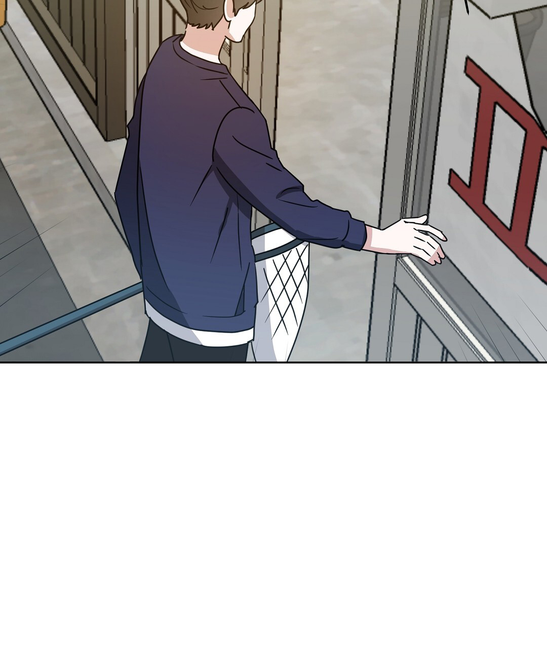 《特别节目》第1话 第23页