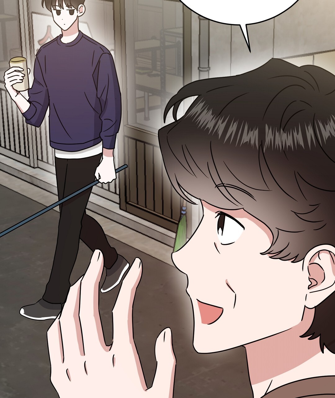 《特别节目》第1话 第35页
