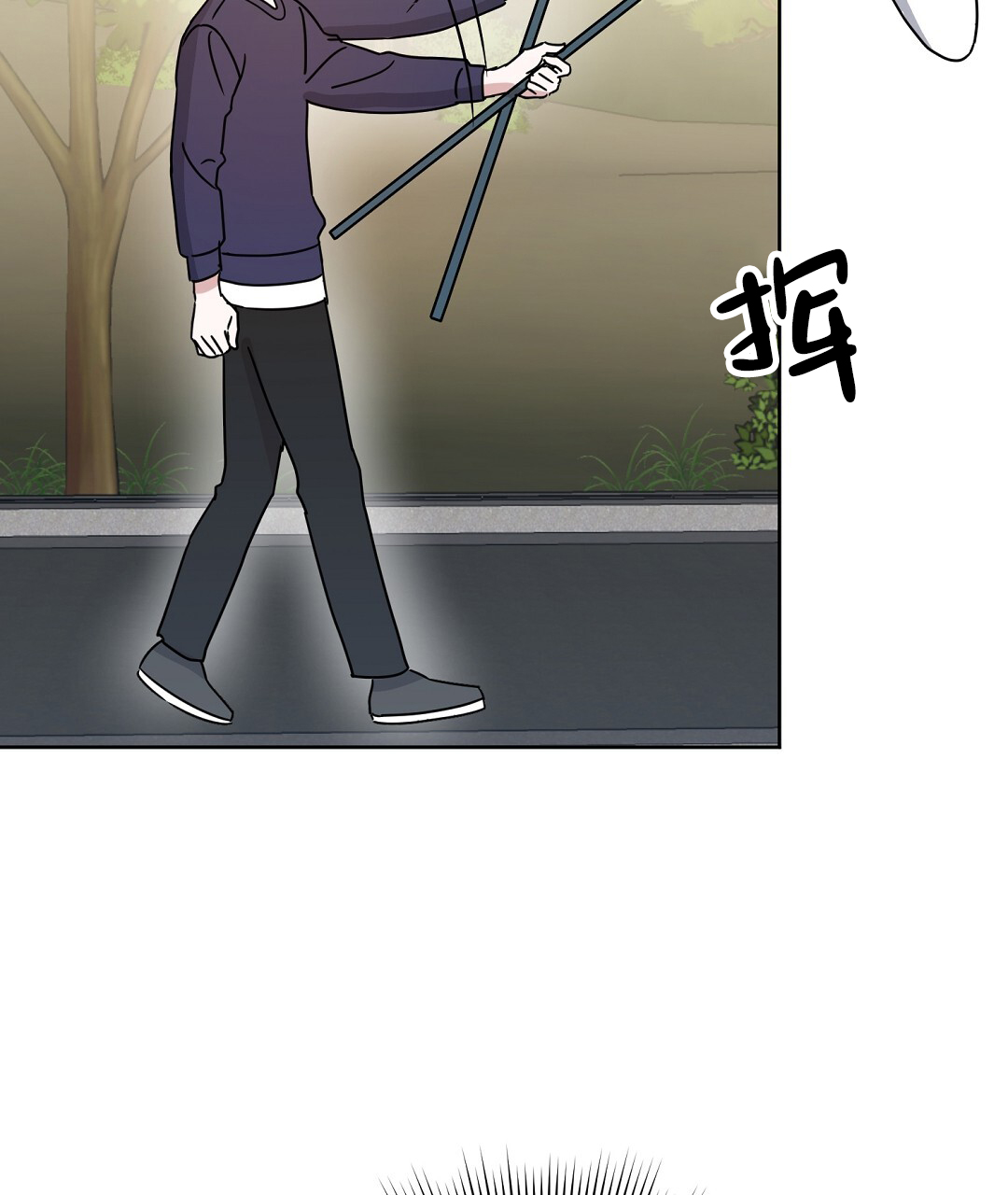 《特别节目》第1话 第56页