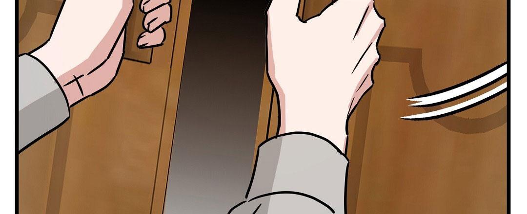 《特别节目》第7话 第37页