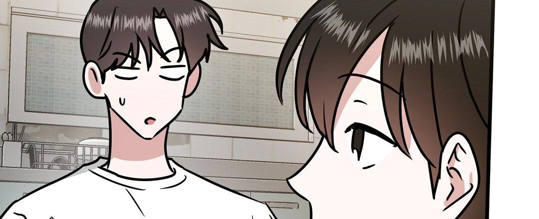 《特别节目》第7话 第60页
