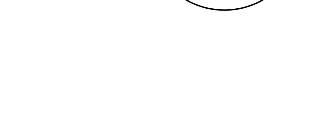 《特别节目》第10话 第16页