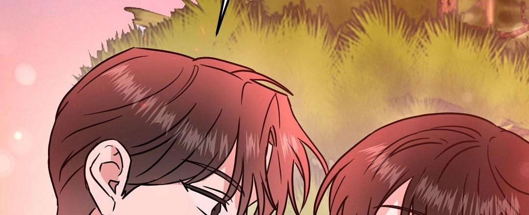 《特别节目》第10话 第25页