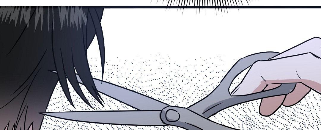 《特别节目》第10话 第56页