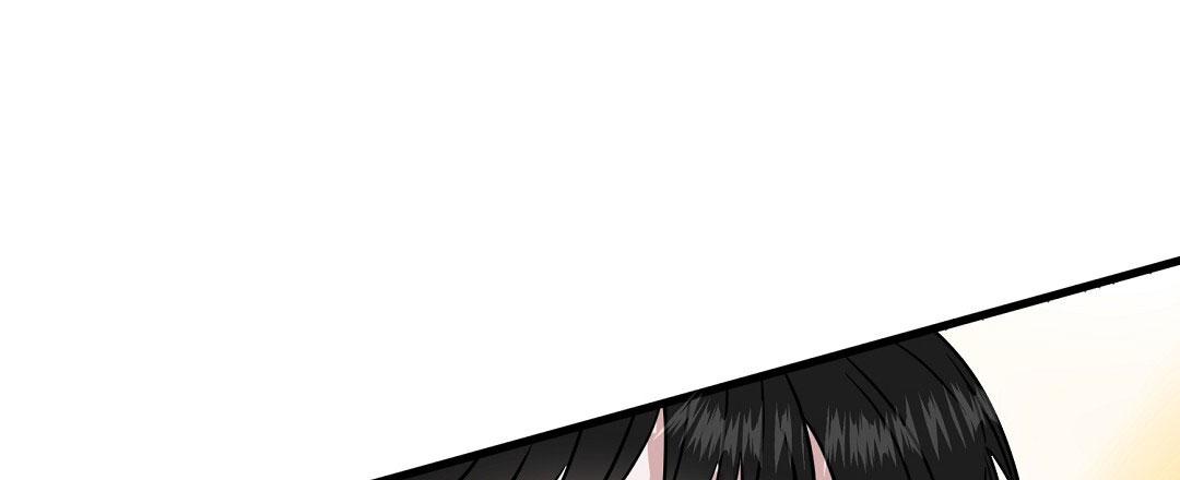 《特别节目》第10话 第81页