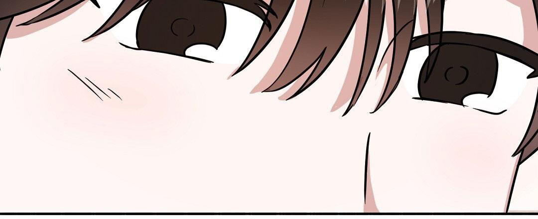 《特别节目》第6话 第13页