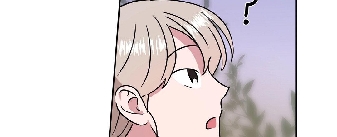 《特别节目》第6话 第35页