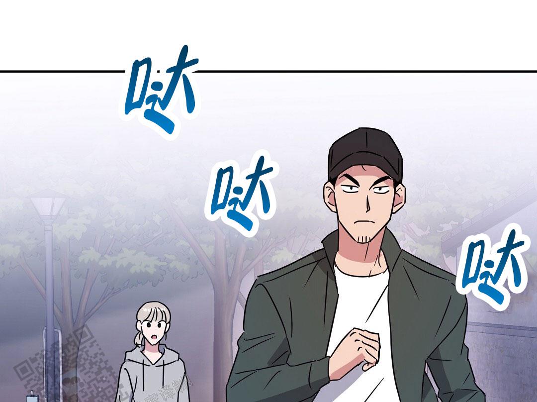 《特别节目》第6话 第41页
