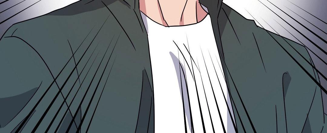 《特别节目》第6话 第44页