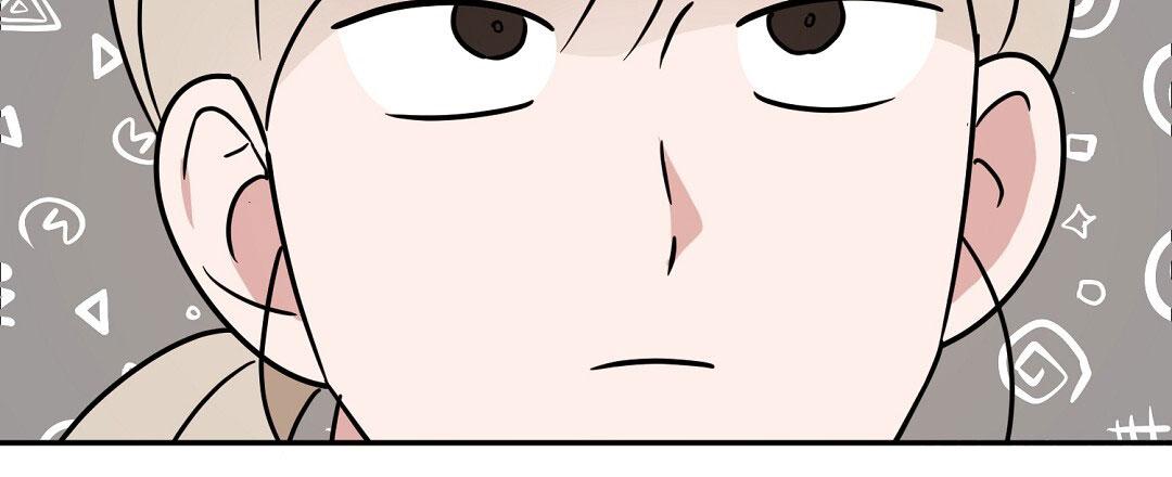 《特别节目》第6话 第52页