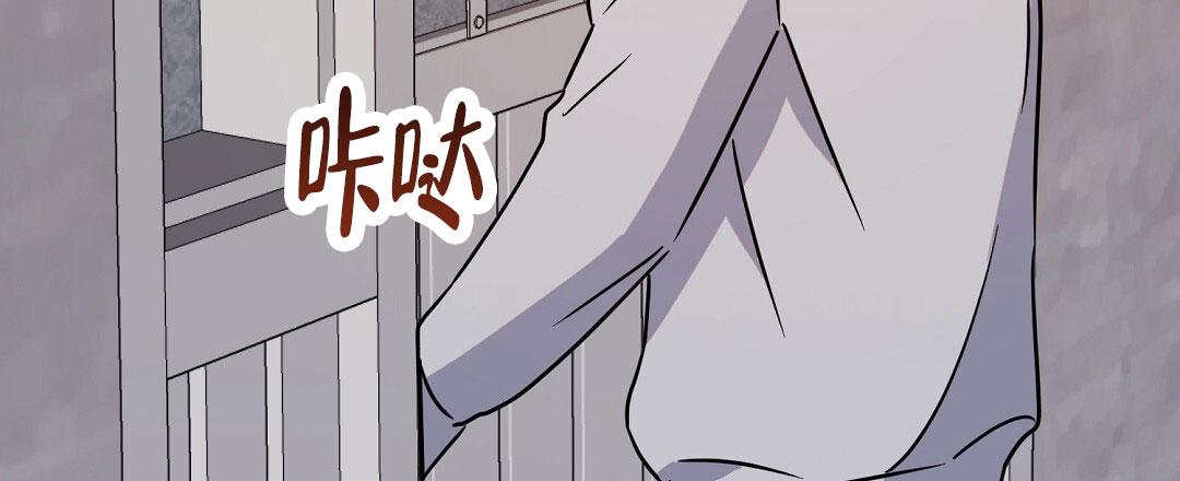 《特别节目》第6话 第55页