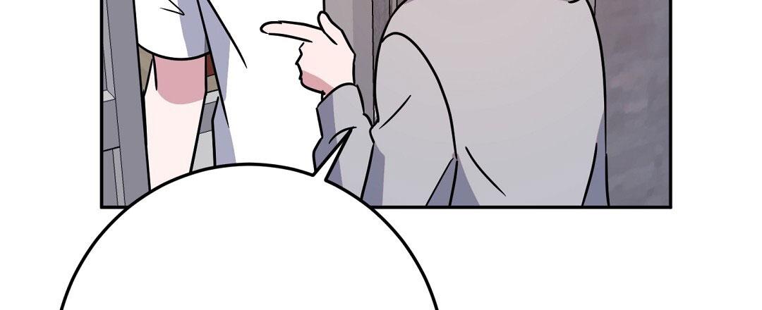 《特别节目》第6话 第63页