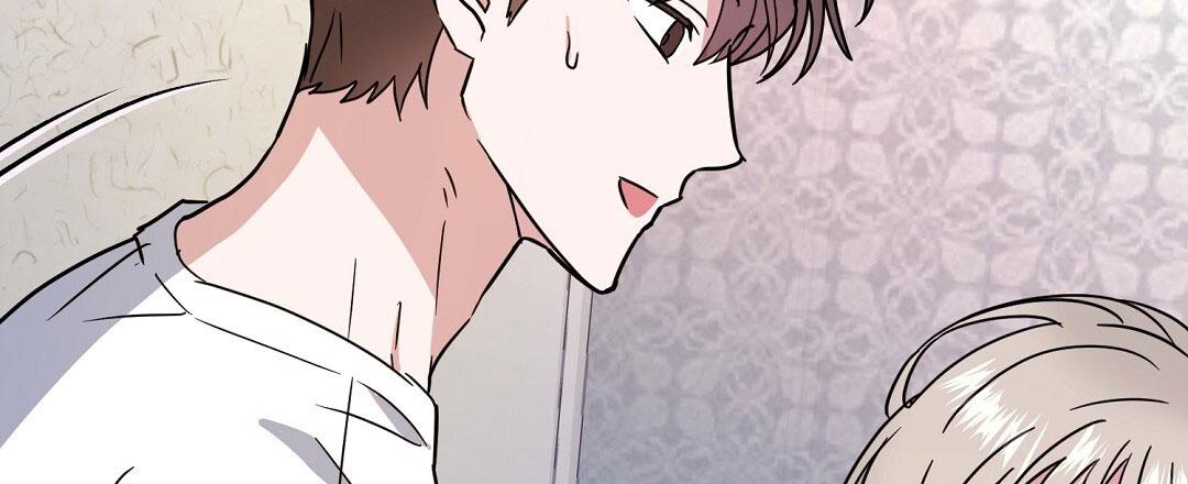 《特别节目》第6话 第66页